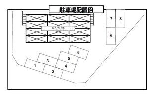 シティハイム　かたつけや（形付屋）の物件内観写真